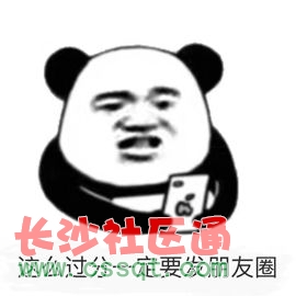 ؈